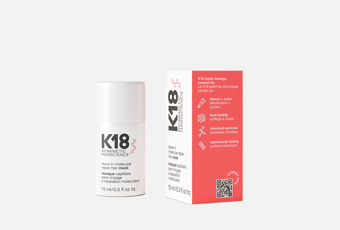 цена Несмываемая маска для молекулярного восстановления волос K18 Leave-in molecular repair hair mask 15 мл