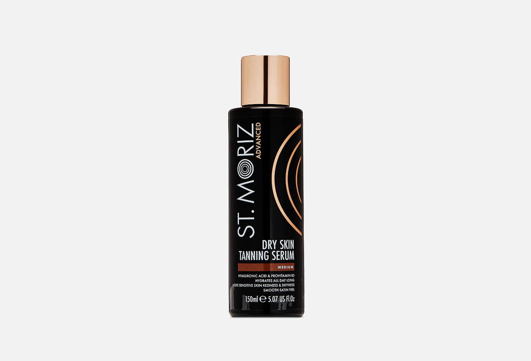 Сыворотка-автобронзант для сухой кожи St. Moriz  Advanced Dry Skin Tanning Serum 