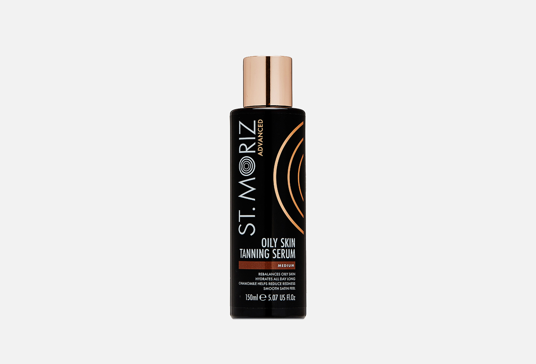 Сыворотка-автобронзант для жирной кожи St. Moriz  Advanced Oily Skin Tanning Serum 