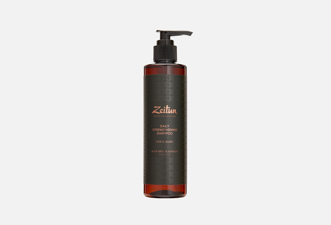 Шампунь для волос и бороды укрепляющий для мужчин Zeitun Daily Strengthening Hair & Beard Shampoo for men with Black Seed Oil and Ginger 