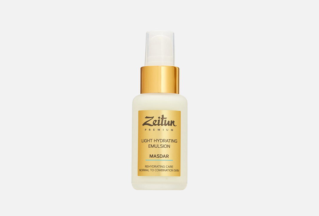 увлажняющая Эмульсия для нормальной и комбинированной кожи ZEITUN Masdar Light Hydrating Emulsion 50 мл