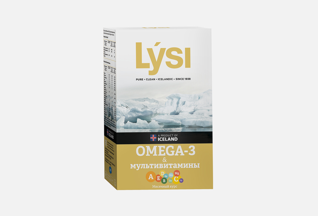 Комплекс LYSI Оmega-3 & мультивитмины 64 шт