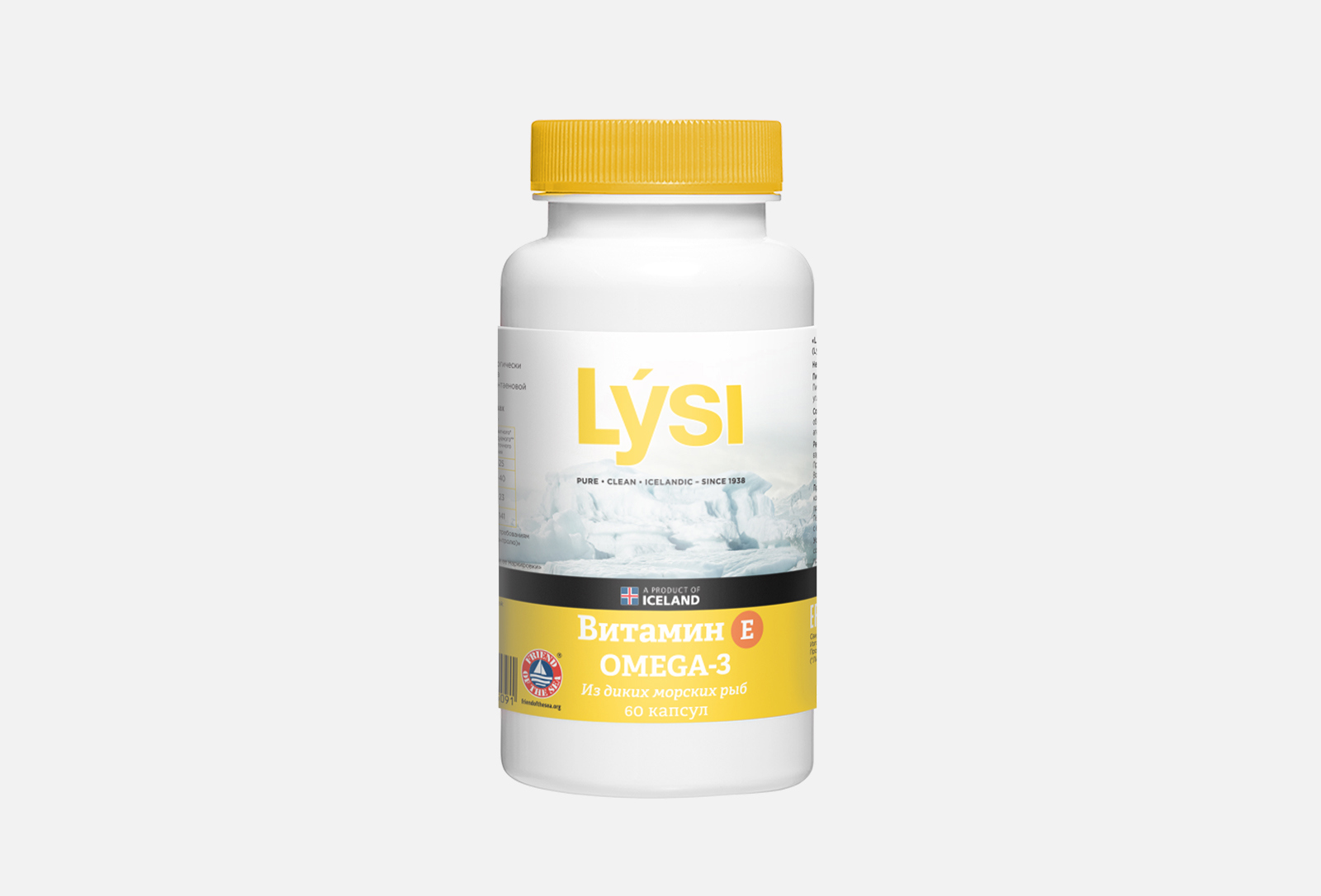 Lysi Omega 3 Купить Отзывы