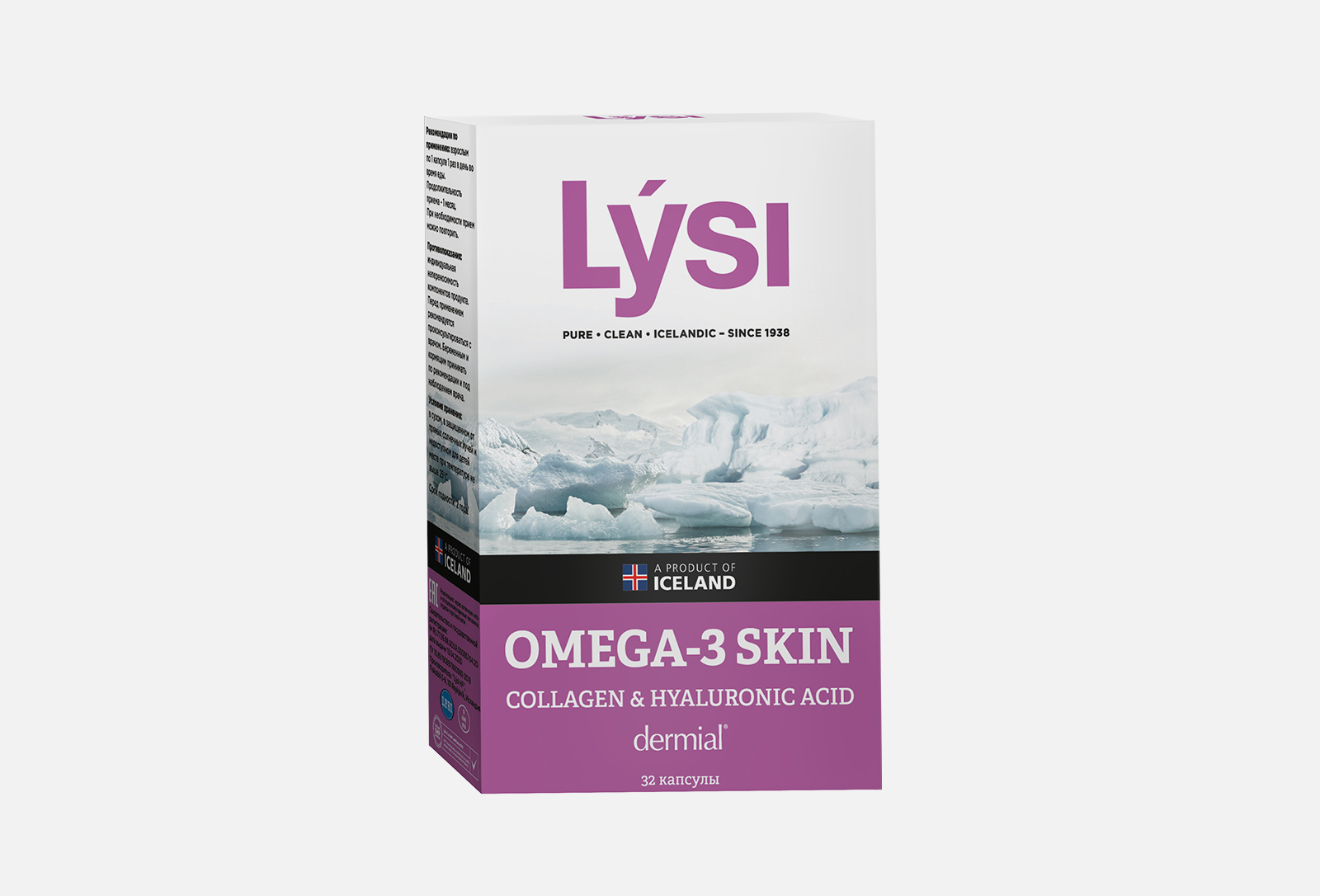 Lysi Omega 3 Купить Отзывы