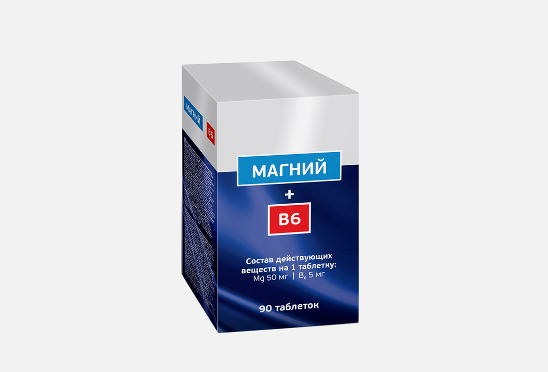 магний в6 таб 60 Биологически активная добавка NATURALIS MAGNESIUM+B6 90 шт