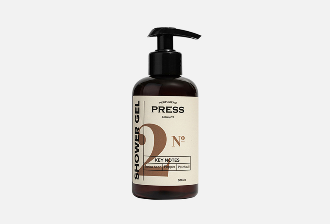 Изображение товара Гель для душа PRESS GURWITZ PERFUMERIE №2 Black Pepper, Tonka bean, Patchouli