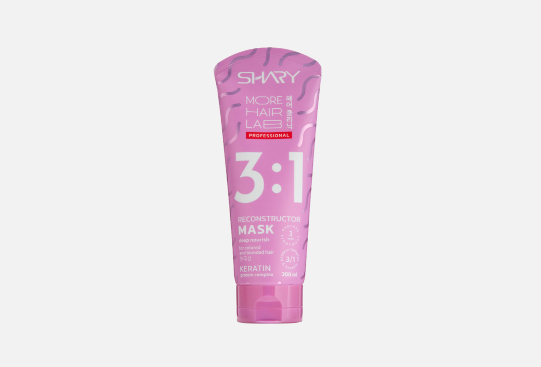 shary маска филлер для защиты тусклых и окрашенных волос ламинирующая 400 мл Глубоко питающая маска-реконструктор для окрашенных и блондированных волос SHARY KERATIN & PROTEIN 200 мл
