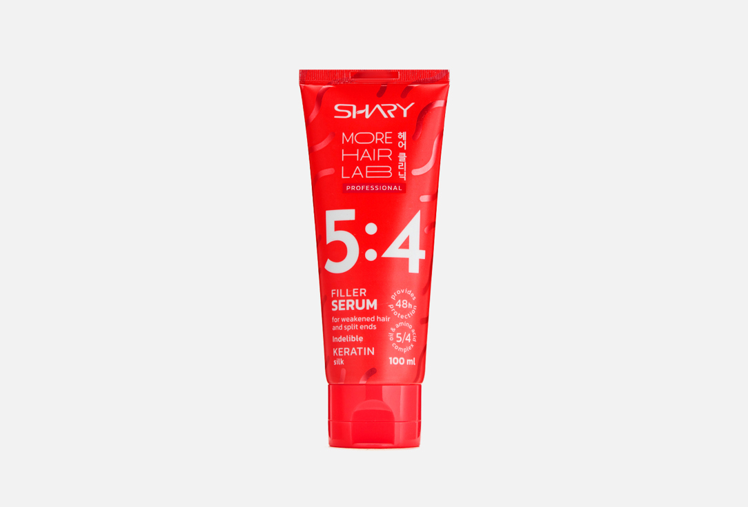 маска филлер для волос shary super lamination 400 мл Несмываемая филлер - сыворотка для ослабленных волос и посеченных кончиков SHARY KERATIN FILLER SERUM 100 мл