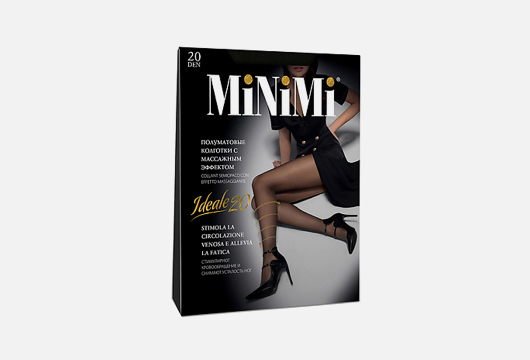 

Колготки MINIMI, Черный, Ideale Nero, 20 den