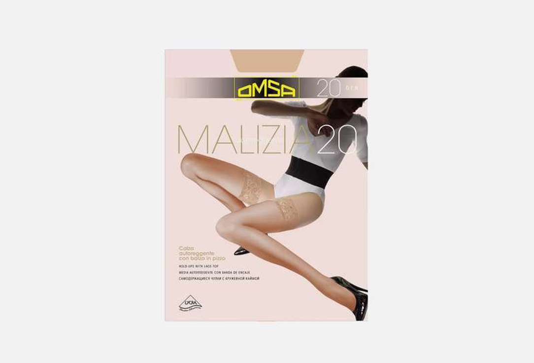 Malizia naturalle 20 den 4 мл 564₽