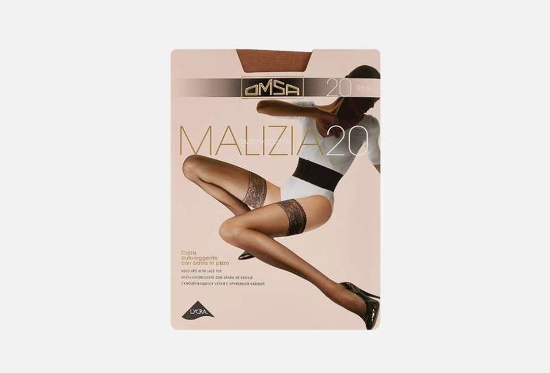 Изображение товара Чулки Omsa Malizia caramello 20 den с кружевной резинкой и невидимым носком