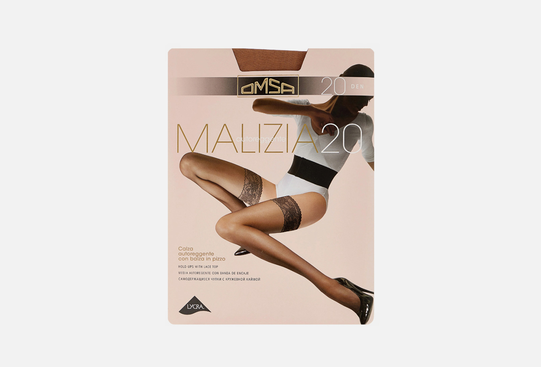 Изображение товара Чулки Omsa Malizia caramello 20 den с кружевной резинкой