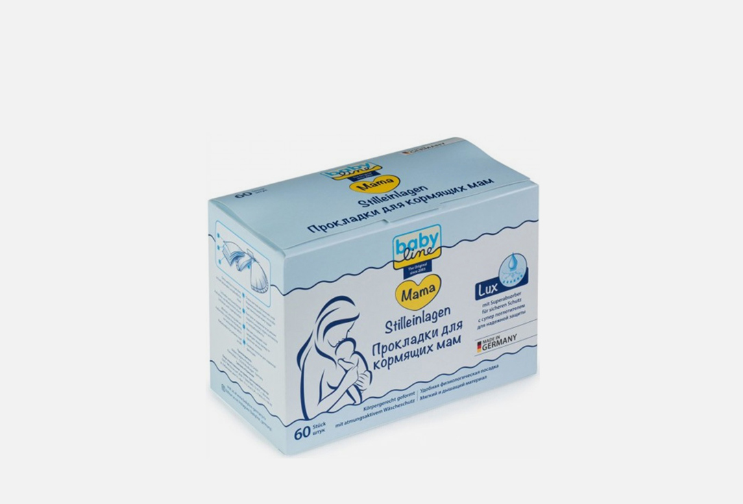 Прокладки для кормящих мам c суперпоглотителем BABYLINE LUXbaby line 60 шт цена и фото
