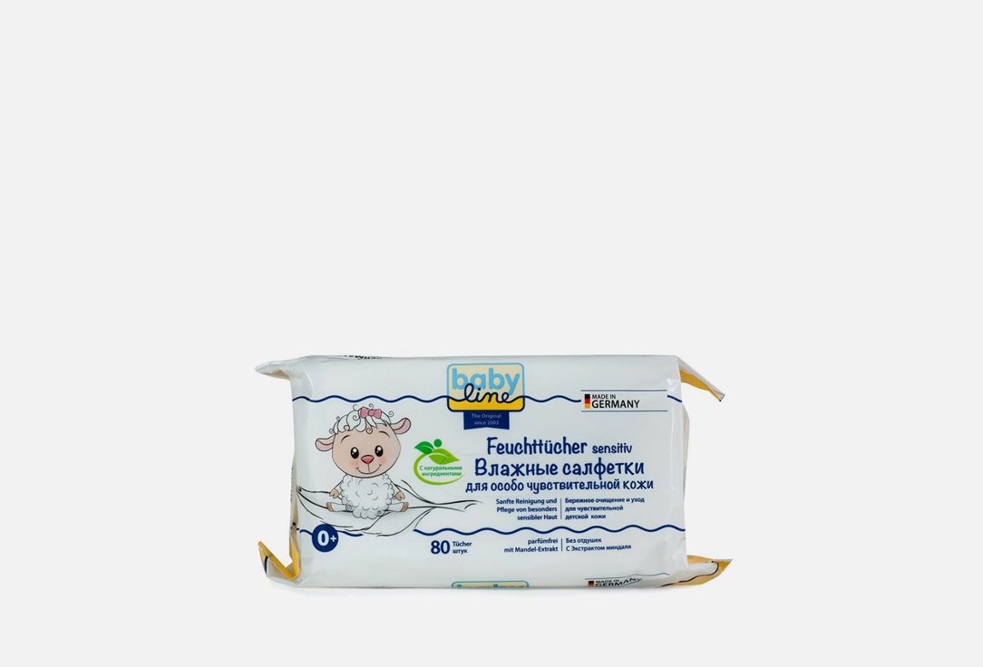 soft99 04126 салфетки влажные универсальные soft99 wet tissue 80шт Влажные салфетки для особо чувствительной кожи BABYLINE Без отдушек с экстрактом миндаля 80 шт