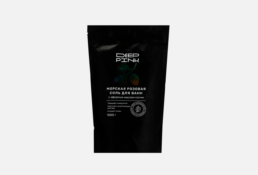 Морская розовая соль для ванн DEEP PINK С маслом Сосны 1 кг