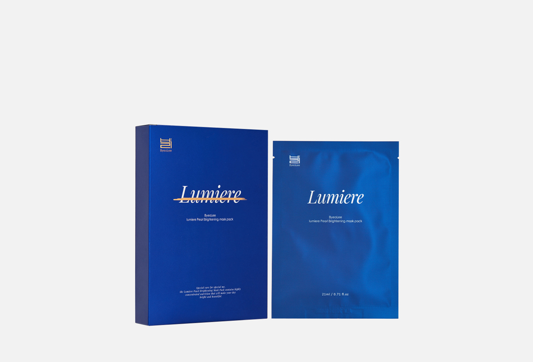 цена Набор тканевых масок для лица BYEOLEE Lumiere Pearl Brightening Mask Pack 5 шт