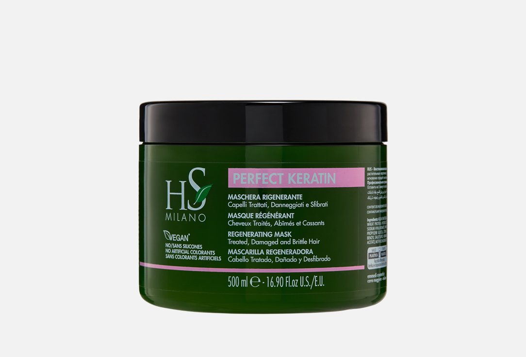 

восстанавливающая маска для ослабленных волос DIKSON, Hs Milano Perfect keratin 500 мл