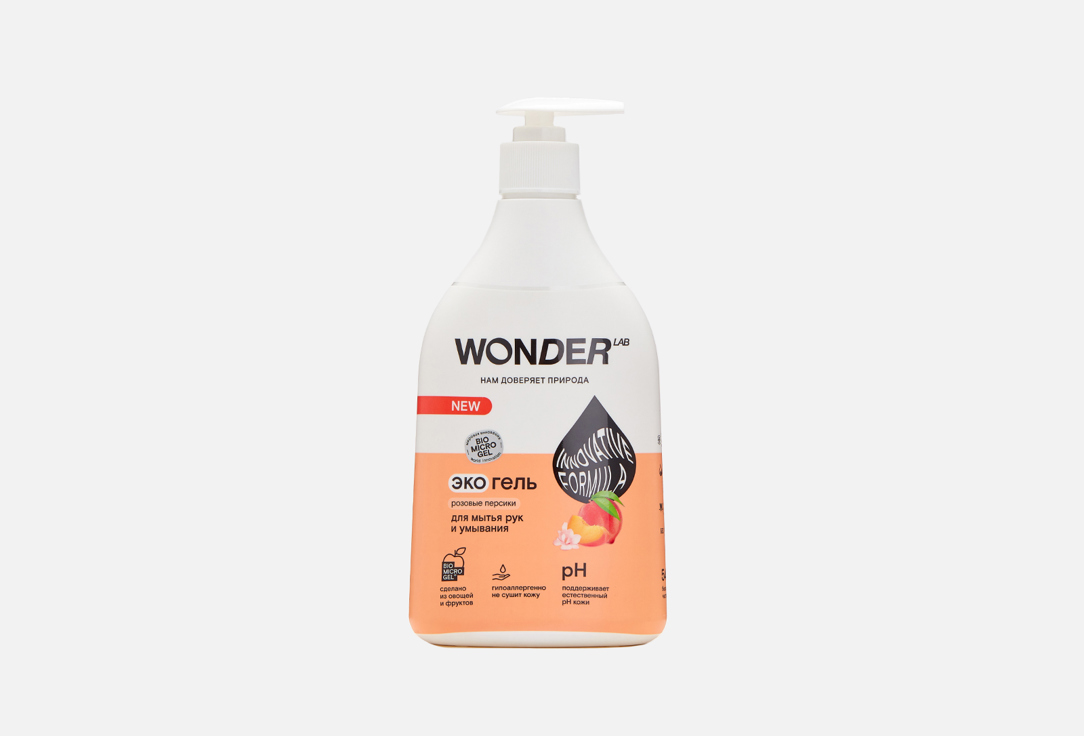Жидкое мыло для рук и умывания WONDER LAB С ароматом розовых персиков 540 мл wonder lab экопена для умывания