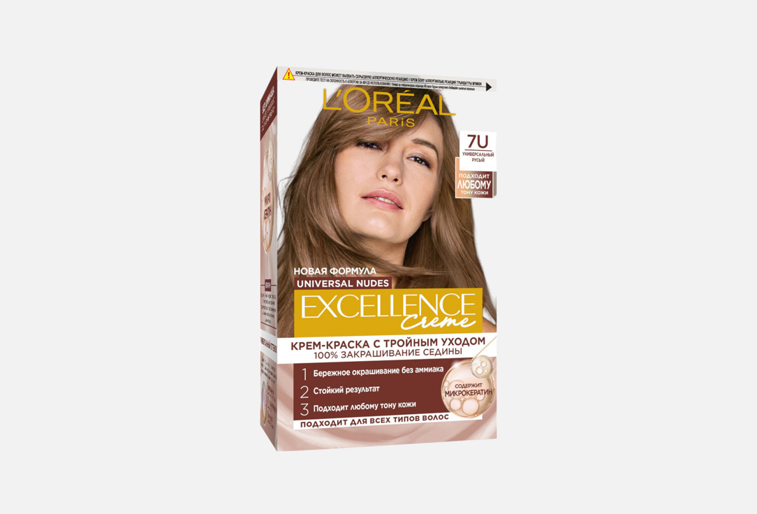 Excellence Crme 1 шт 759₽