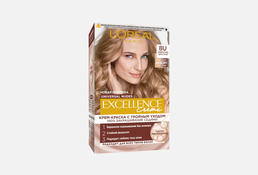 крем-краска для волос L'OREAL PARIS Excellence Crème 1 шт