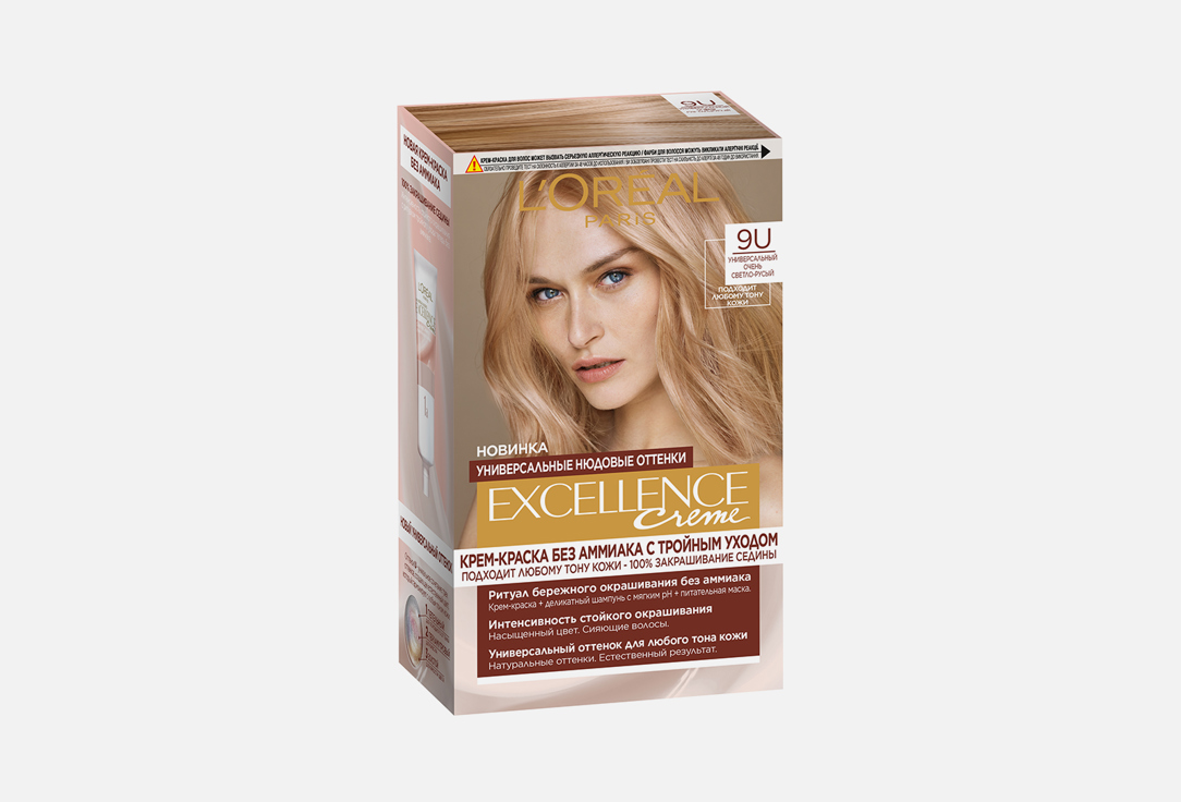 крем-краска для волос L'Oreal Paris Excellence Crème 9U, Универсальный очень светло-русый