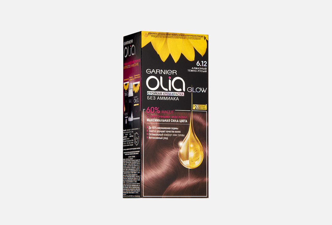 Olia 112 мл