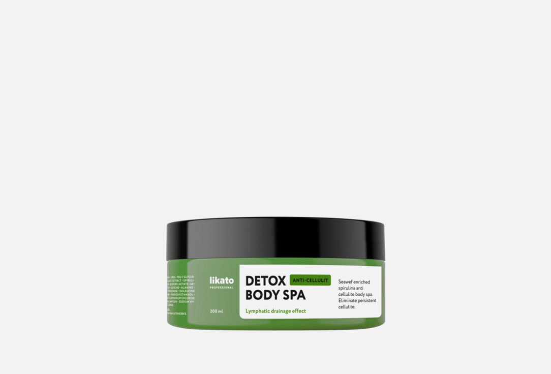 Изображение товара Лимфодренажное обертывание с детокс эффектом Likato Professional DETOX BODY SPA