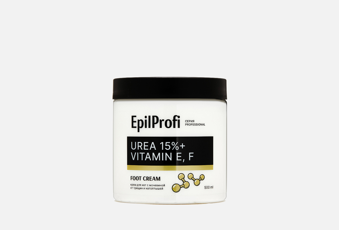 Крем для ног с мочевиной от трещин и натоптышей EPILPROFI Urea 15%+vitamin E, F 500 мл цена и фото