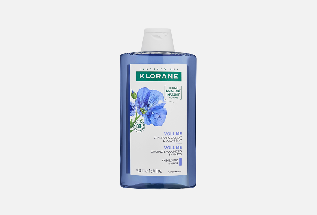 Au Lin BIO 400 мл 1245₽
