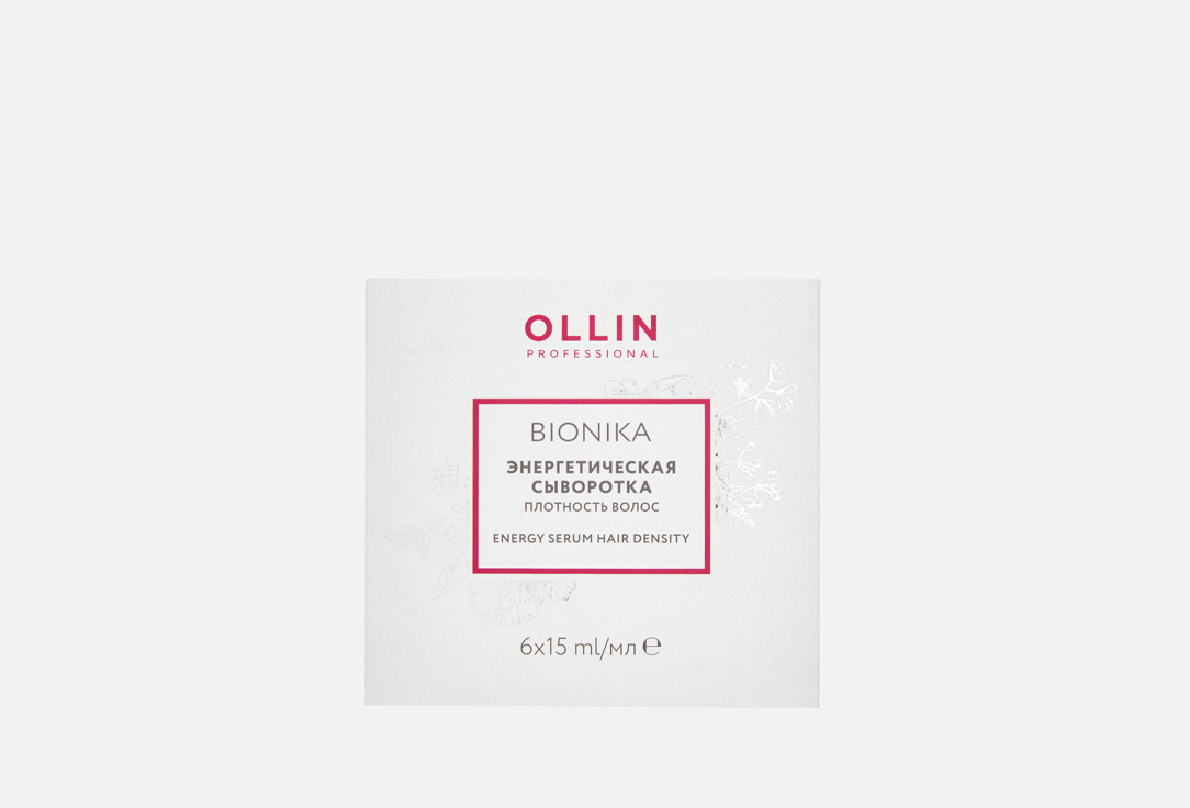 

Энергетическая сыворотка "Плотность волос" OLLIN PROFESSIONAL, BIONIKA