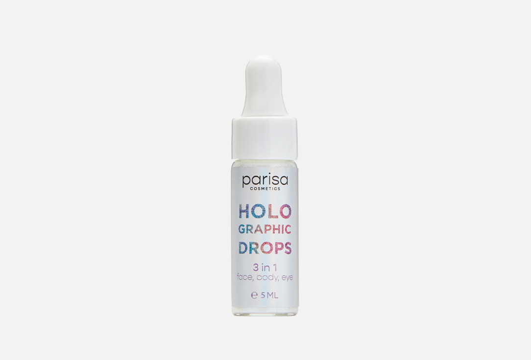 Голографические капли для лица и тела Parisa Cosmetics HOLO graphic drops HD-01 