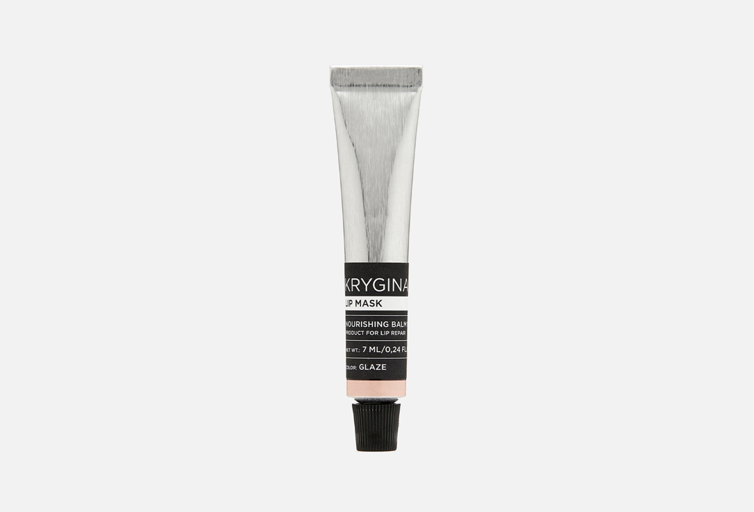 Питательная бальзам-маска для губ Krygina Cosmetics Lip Mask  Glaze