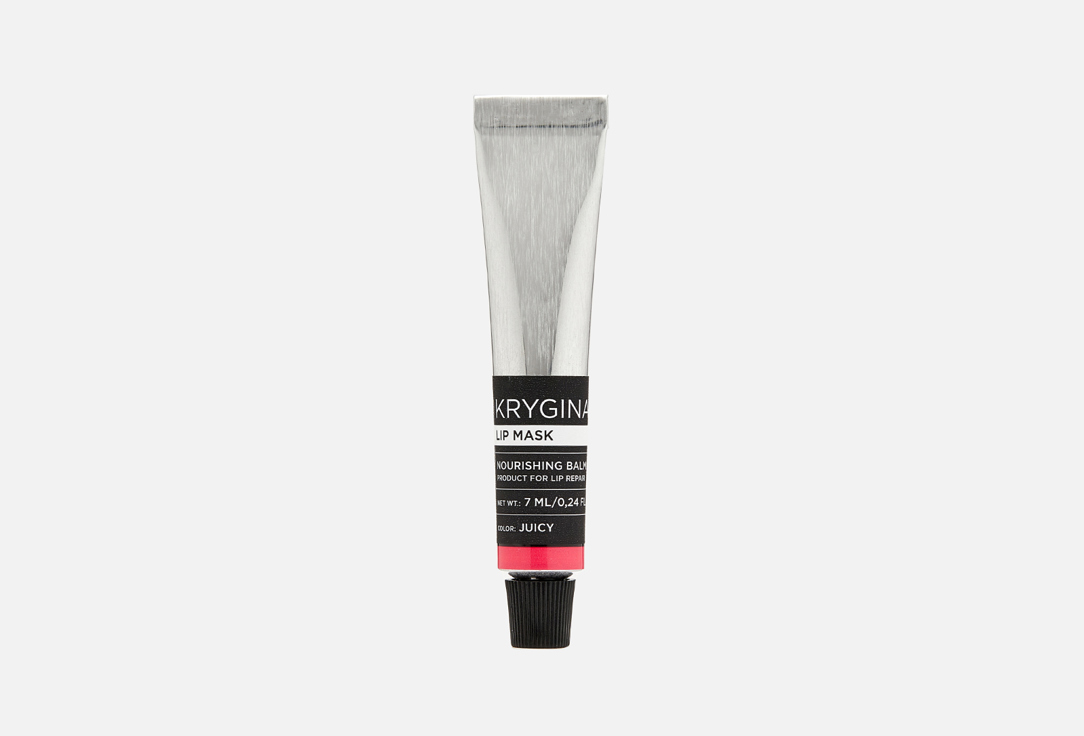 Питательная бальзам-маска для губ Krygina Cosmetics Lip Mask  Juicy