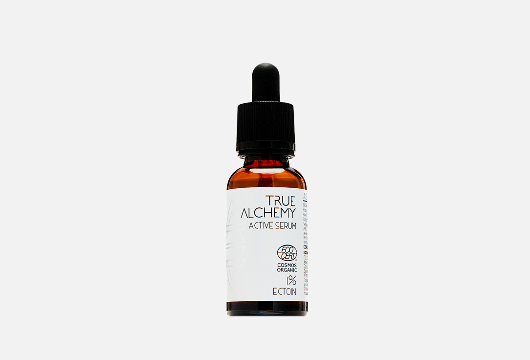 TRUE ALCHEMY Cыворотка для лица  Ectoin 1,0%