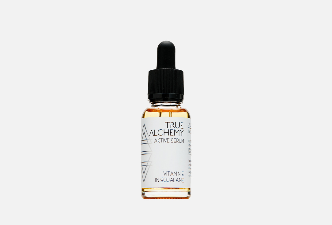 Cыворотка для лица TRUE ALCHEMY Vitamin E in Squalane 30 мл