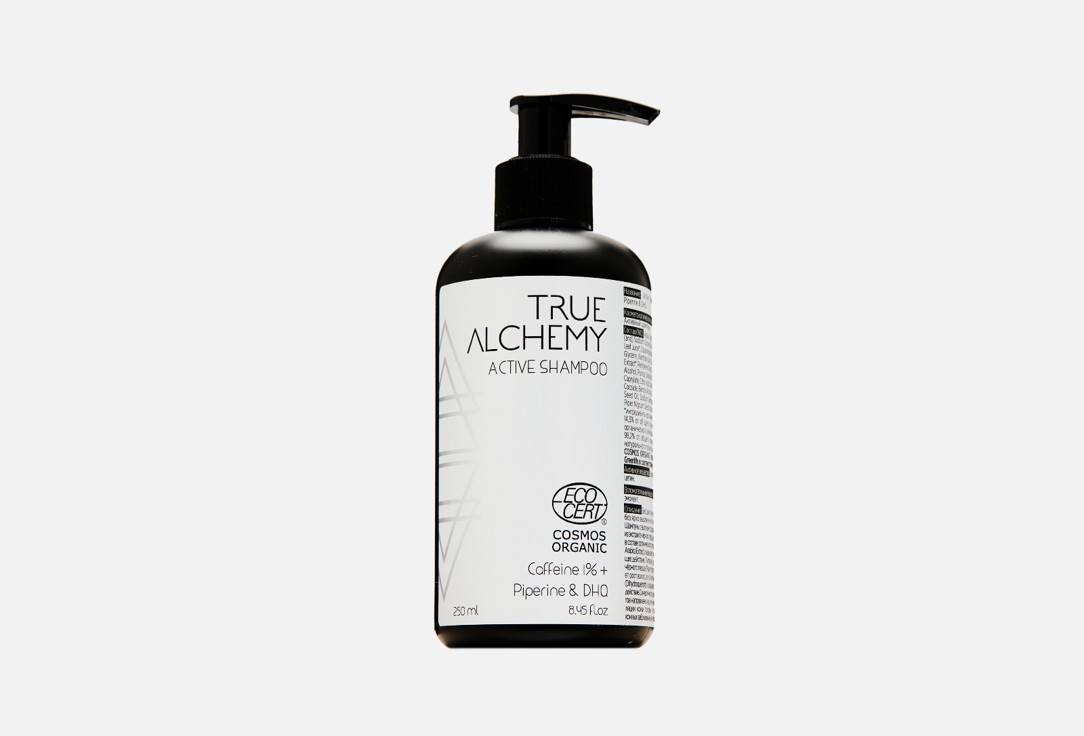 Активный шампунь TRUE ALCHEMY Caffeine 1% + Piperine & DHQ 250 мл защитный шампунь для сохранения цвета волос minu shampoo шампунь 250мл