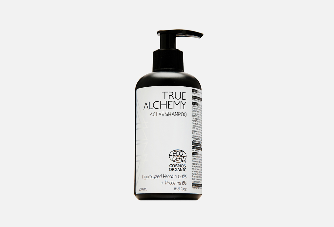 Активный шампунь TRUE ALCHEMY Hydrolyzed Keratin 0.3% + Proteins 1% 250 мл active shampoo caffeine 1% piperine