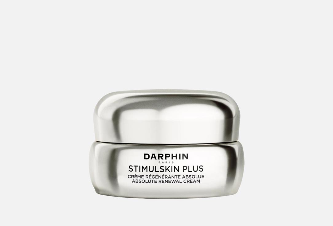 

Антивозрастной крем DARPHIN, Stimulskin Plus Absolute Renewal Cream 15 мл