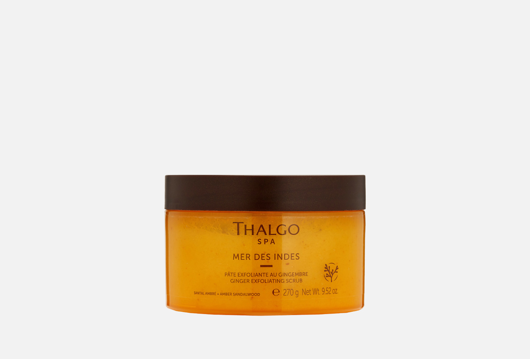Изображение товара Скраб с Имбирём Thalgo MER DES INDES GINGER EXFOLIATING SCRUB
