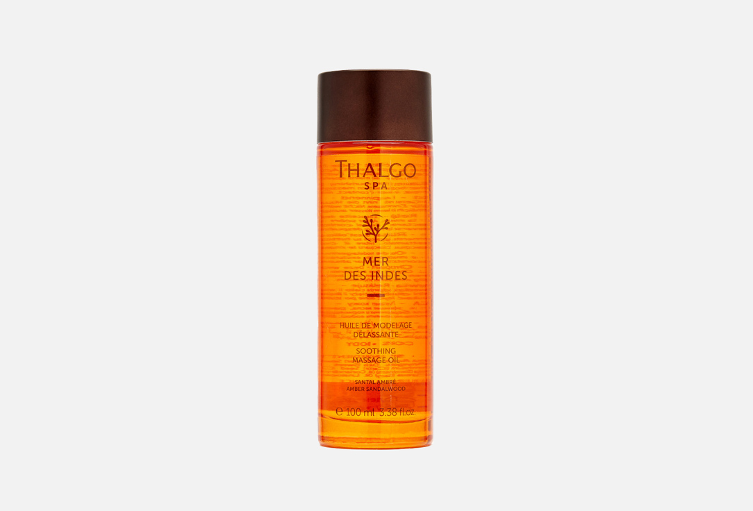 Изображение товара Расслабляющее Масло для Массажа Thalgo MER DES INDES SOOTHING MASSAGE OIL
