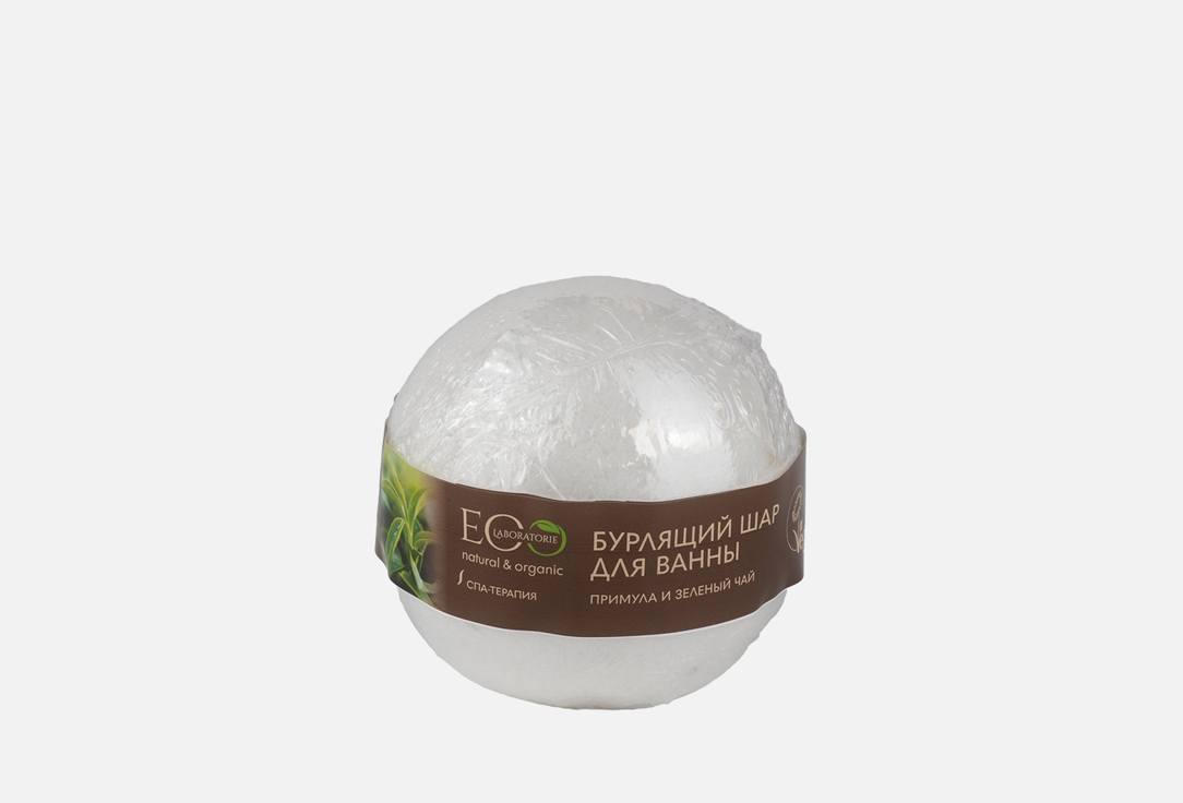 цена Бурлящий шар для ванны EO LABORATORIE Примула и зеленый чай 220 г