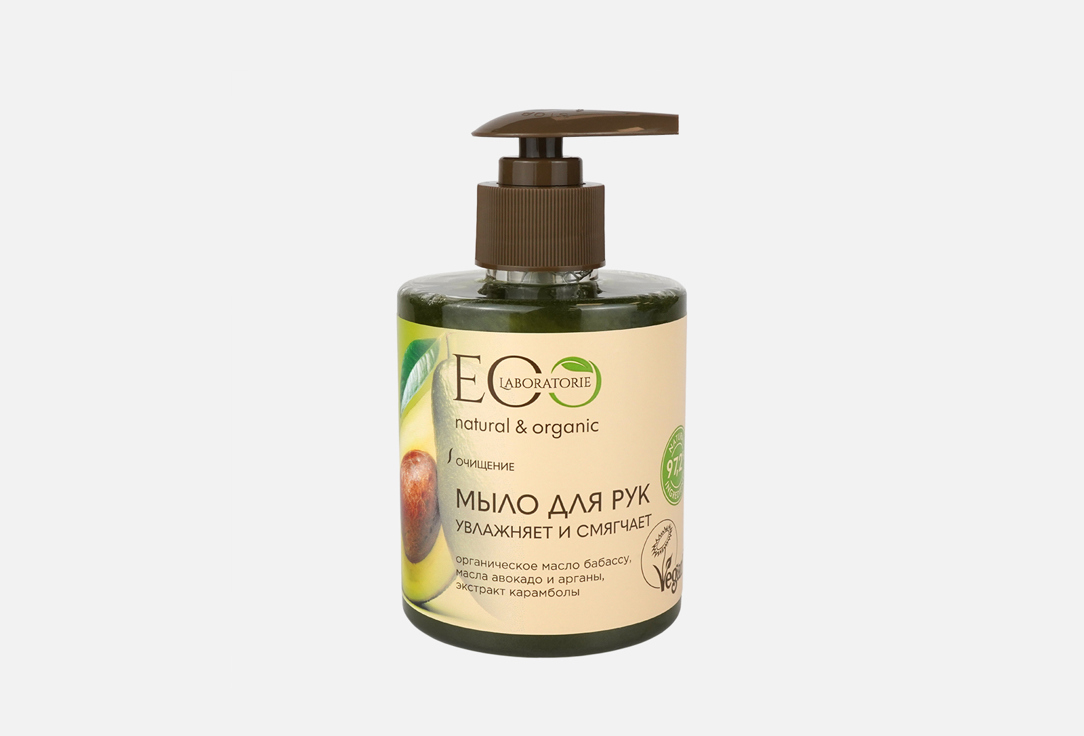 Изображение товара Жидкое мыло для рук EO Laboratorie увлажнение и питание 300 мл