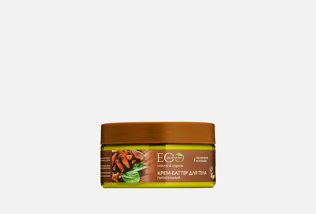 Изображение товара Питательный крем-баттер для тела EO Laboratorie 200 мл увлажнение и питание