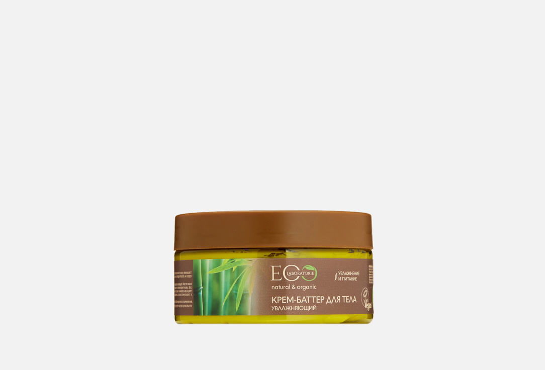 Изображение товара Крем-баттер для тела EO Laboratorie Увлажняющий