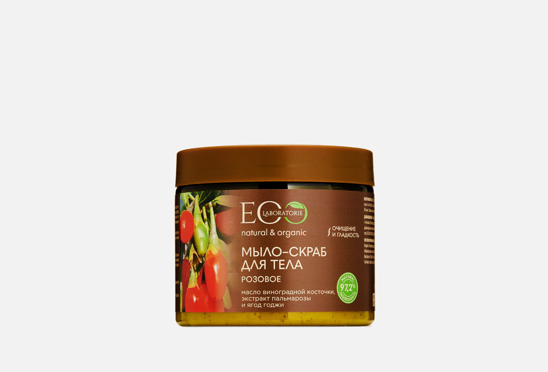 

Мыло-скраб для тела EO LABORATORIE, Розовое 360 мл