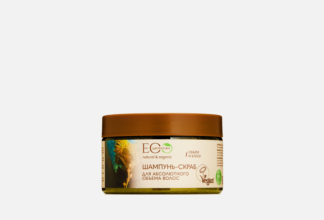 Изображение товара Шампунь-скраб EO Laboratorie для абсолютного объема волос
