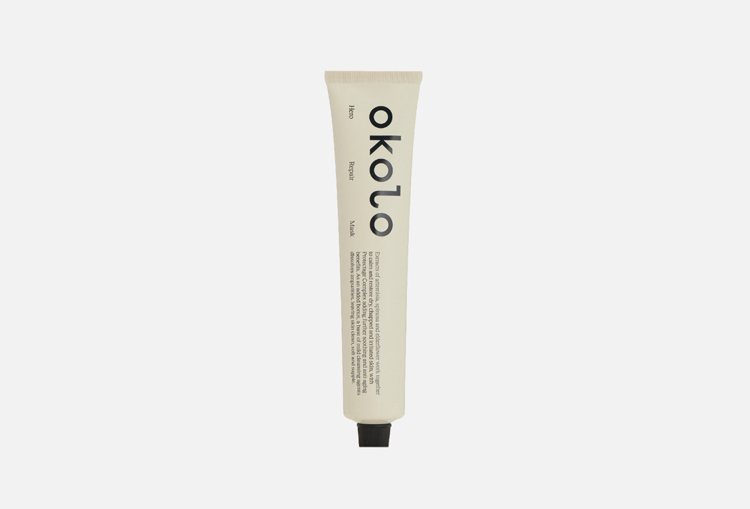 Изображение товара Маска SOS для рук и лица OKOLO Hero Repair Mask