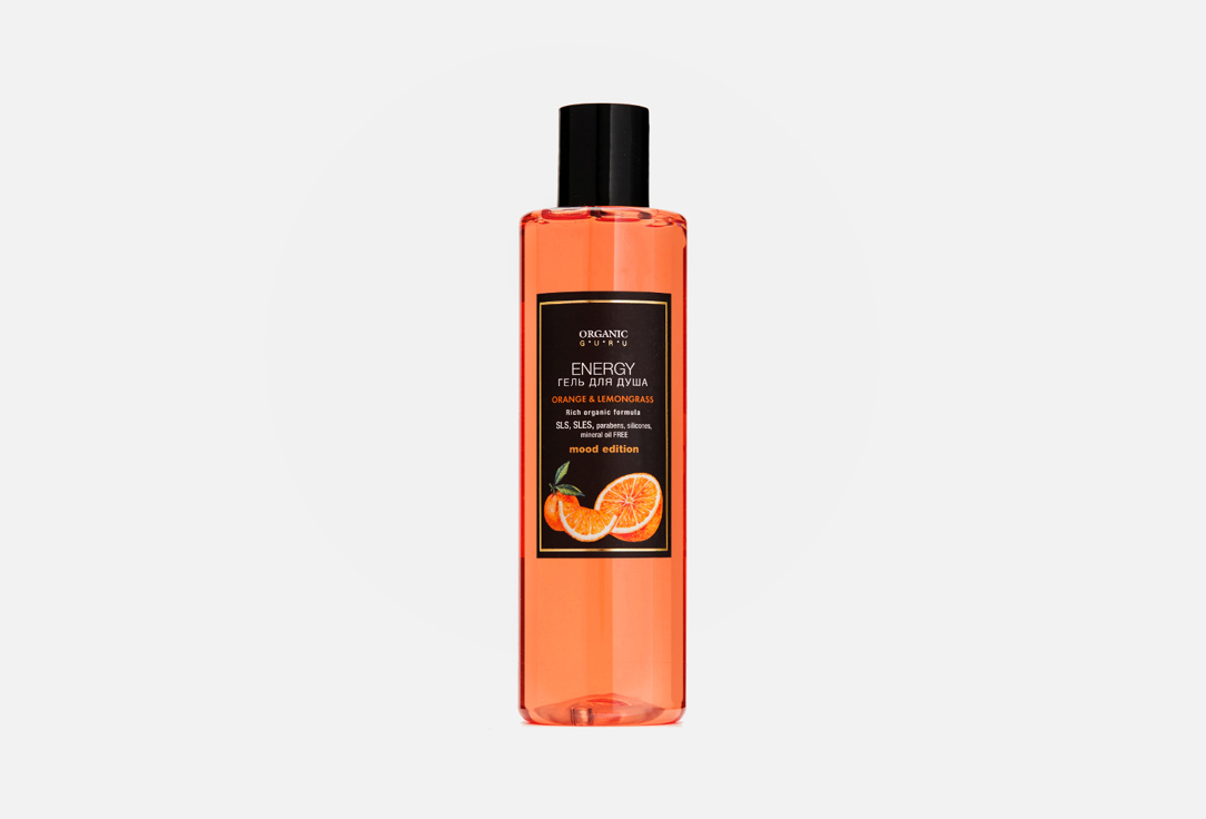 

Гель для душа ORGANIC GURU, Orange & lemongrass 250 мл