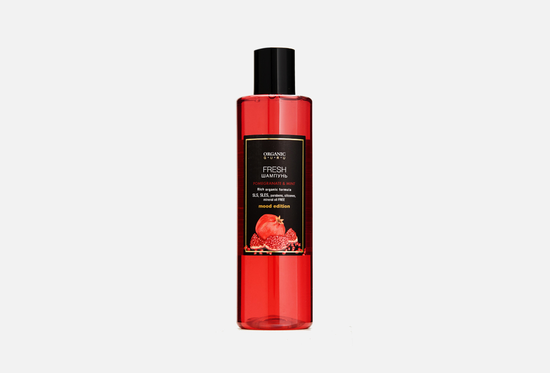 Шампунь ORGANIC GURU Pomegranate & mint 250 мл средства для ванной и душа organic guru жидкое мыло гранат и мята pomegranate