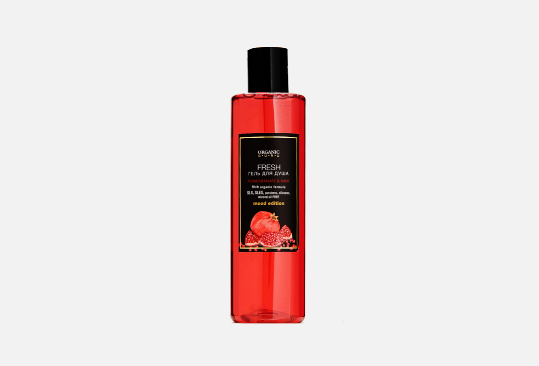 Гель для душа ORGANIC GURU Pomegranate & mint 250 мл средства для ванной и душа organic guru гель для душа витамин е